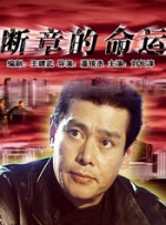 久久成人小视频